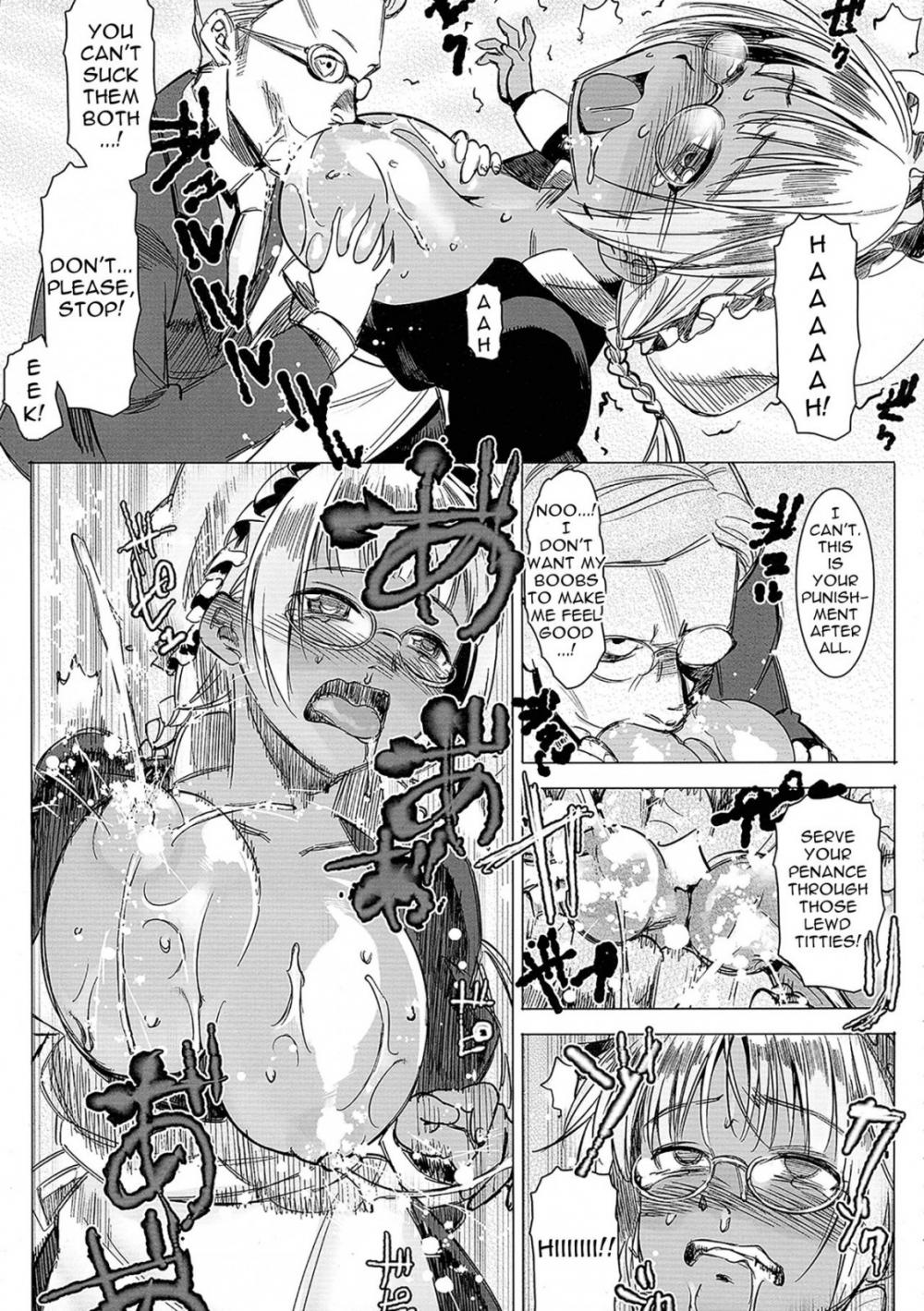 Hentai Manga Comic-Milk-spraying Creamy Brown Maid! Is She Stupid-Read-10